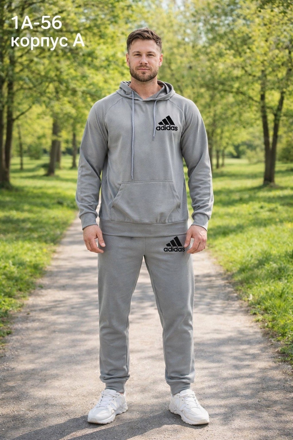 мужские серые спортивные костюмы adidas,спортивный костюм adidas,мужской спортивный костюм adidas cotton спортивный комплект xl,мужской спортивный костюм adidas,мужской спортивный костюм с капюшоном a