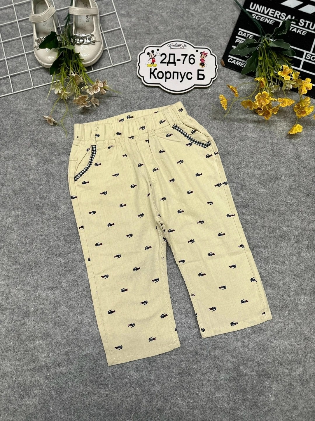 детские брюки,брюки бриджи,брюки для девочек,брюки для мальчика,штаны для девочек