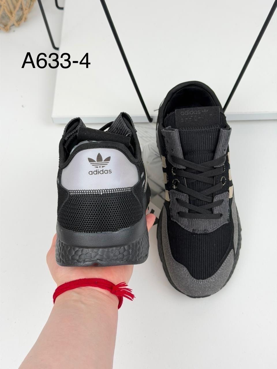 кроссовки adidas мужские,кроссовки adidas,кроссовки adidas nite jogger,кроссовки adidas night jogger adidas,кроссовки adidas night jogger