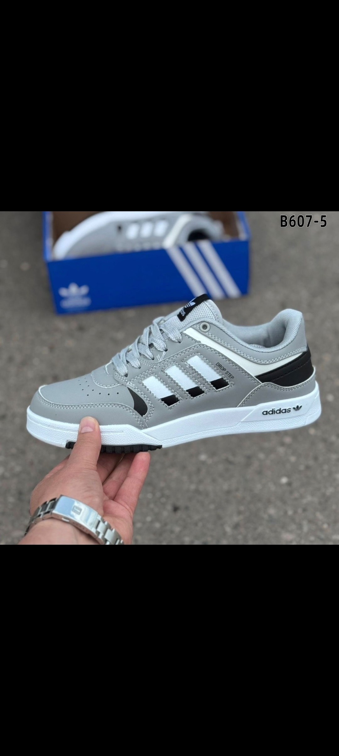 кроссовки adidas,кроссовки мужские adidas,кроссовки adidas drop step,adidas originals drop step low,adidas кроссовки adidas