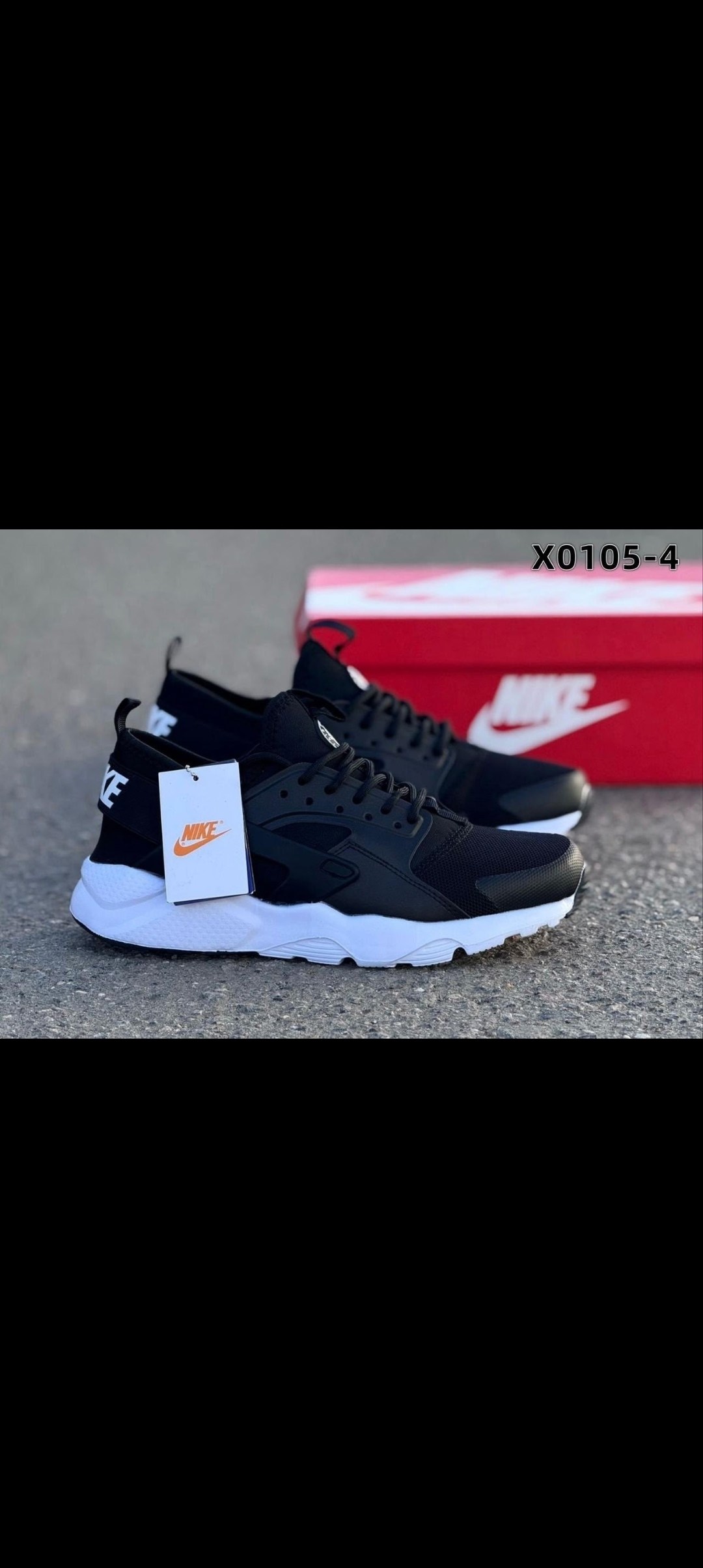 кроссовки найк хуарачи мужские,nike air huarache ultra,nike air huarache run ultra black white,nike air huarache run ultra,найк хуарачи мужские черные