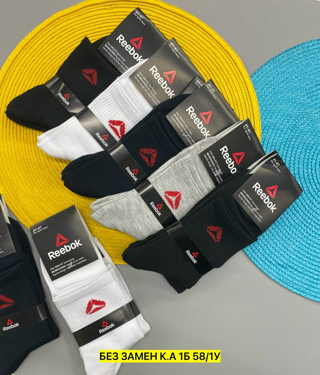 комплект носков reebok,носки reebok мужские,носки мужские reebok набор средней длины,носки reebok,носки reebok мужские короткие