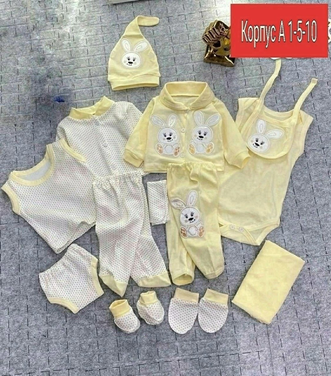 комплект одежды для новорожденного,комплект на новорожденных ,одежда для новорожденных пакетом,набор для новорожденного,комплект для новорожденного