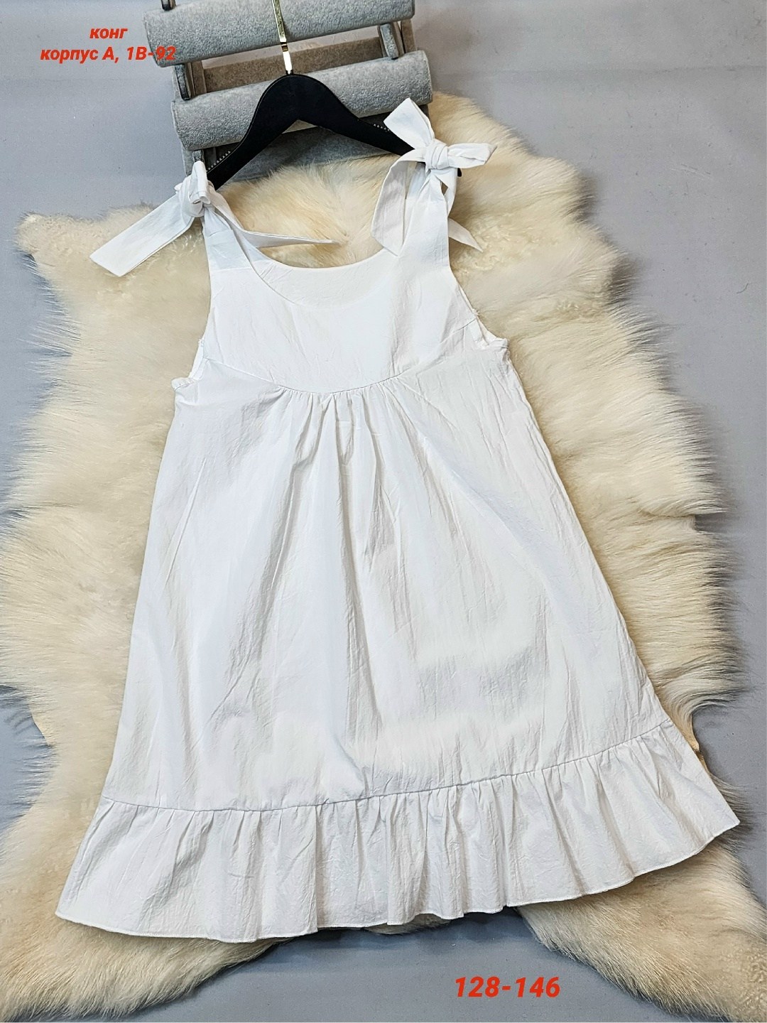 сарафан детский,платье для девочек,сарафан для девочек,платье сарафан,желтый сарафан