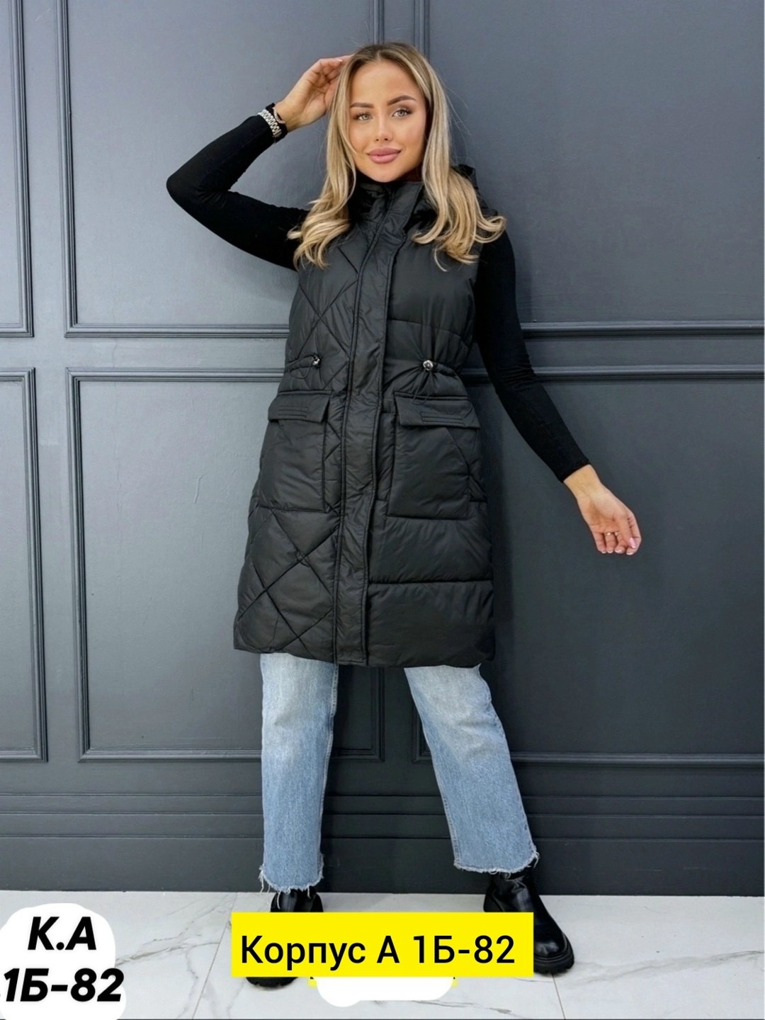 жилет удлиненный,жилет удлиненный женский,жилетка женская,жилет безрукавка,женские жилеты