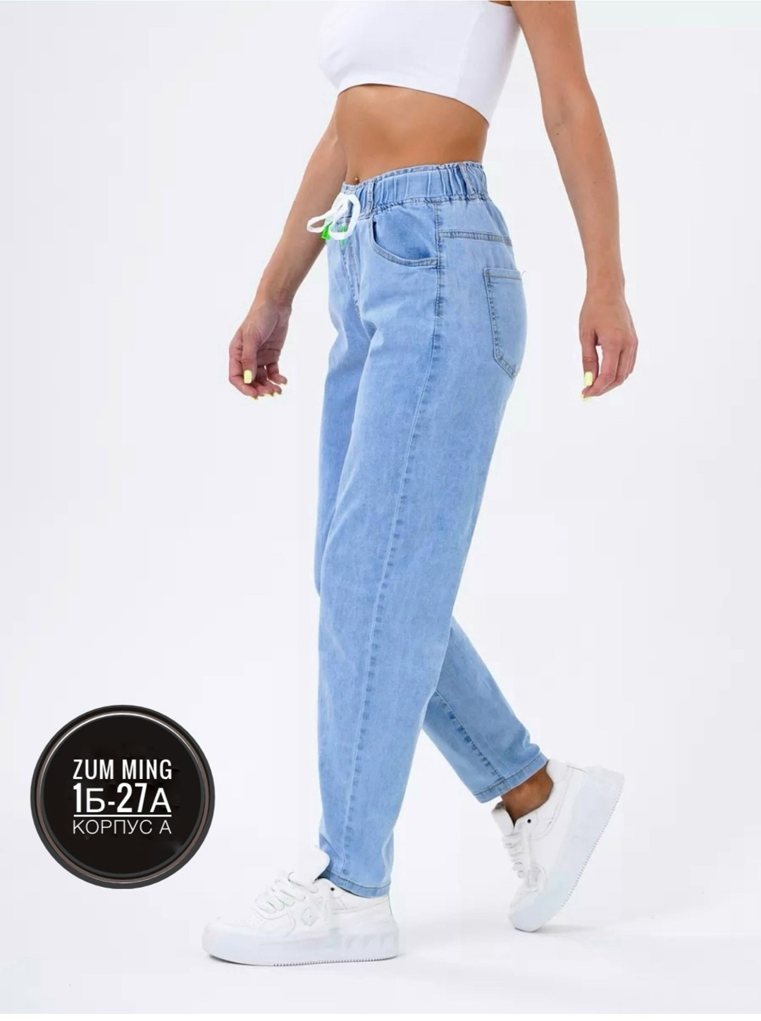 женские джинсы,джинсы женские прямые,мом джинсы женские серые на резинке,штаны джинсы,джинсы бананы американки