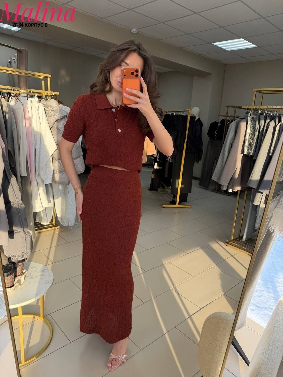 костюм с юбкой,женский костюм с юбкой,вязаный костюм с юбкой,трикотажный костюм