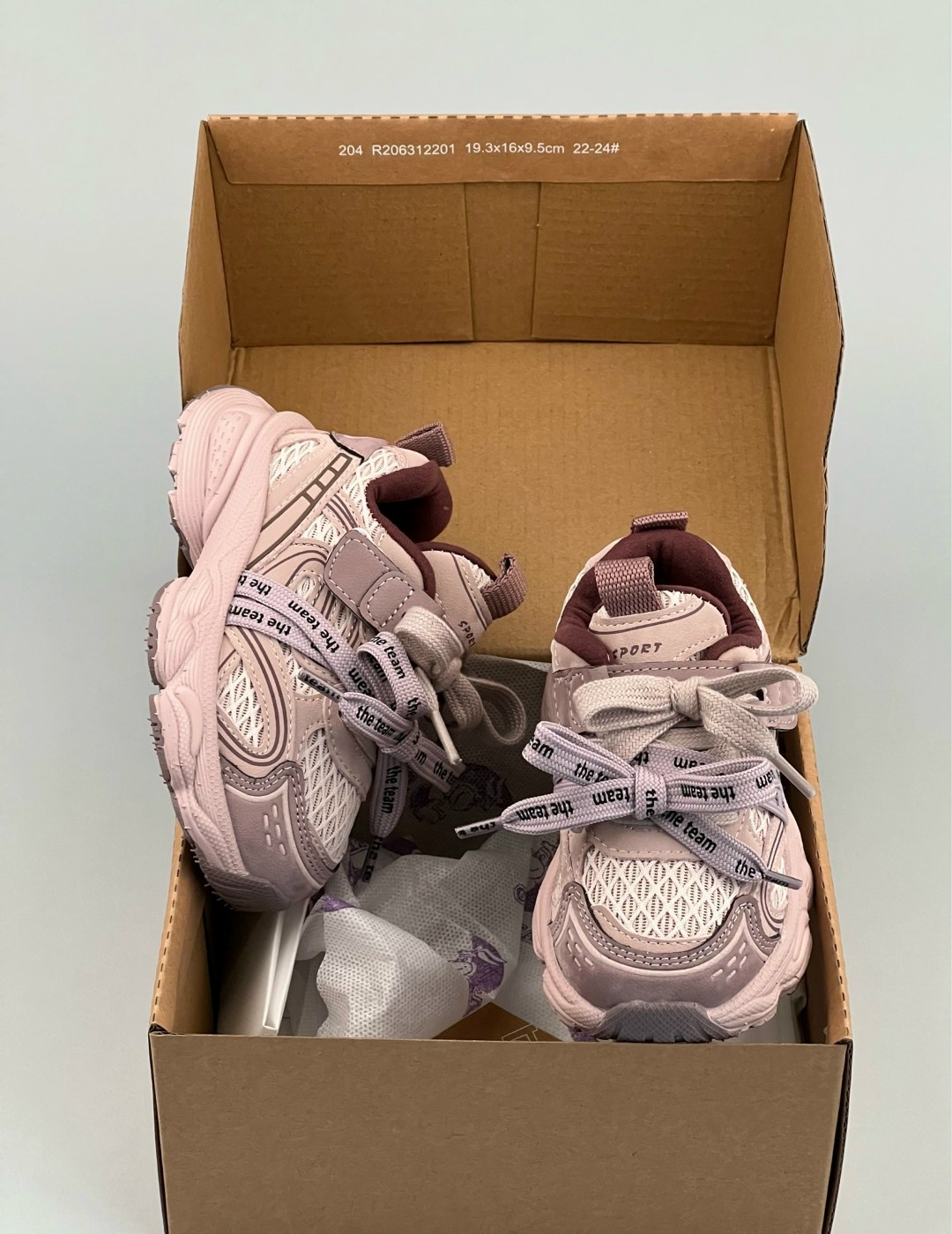 кроссовки,детские кроссовки,женские кроссовки,кроссовки для девочек, кроссовки