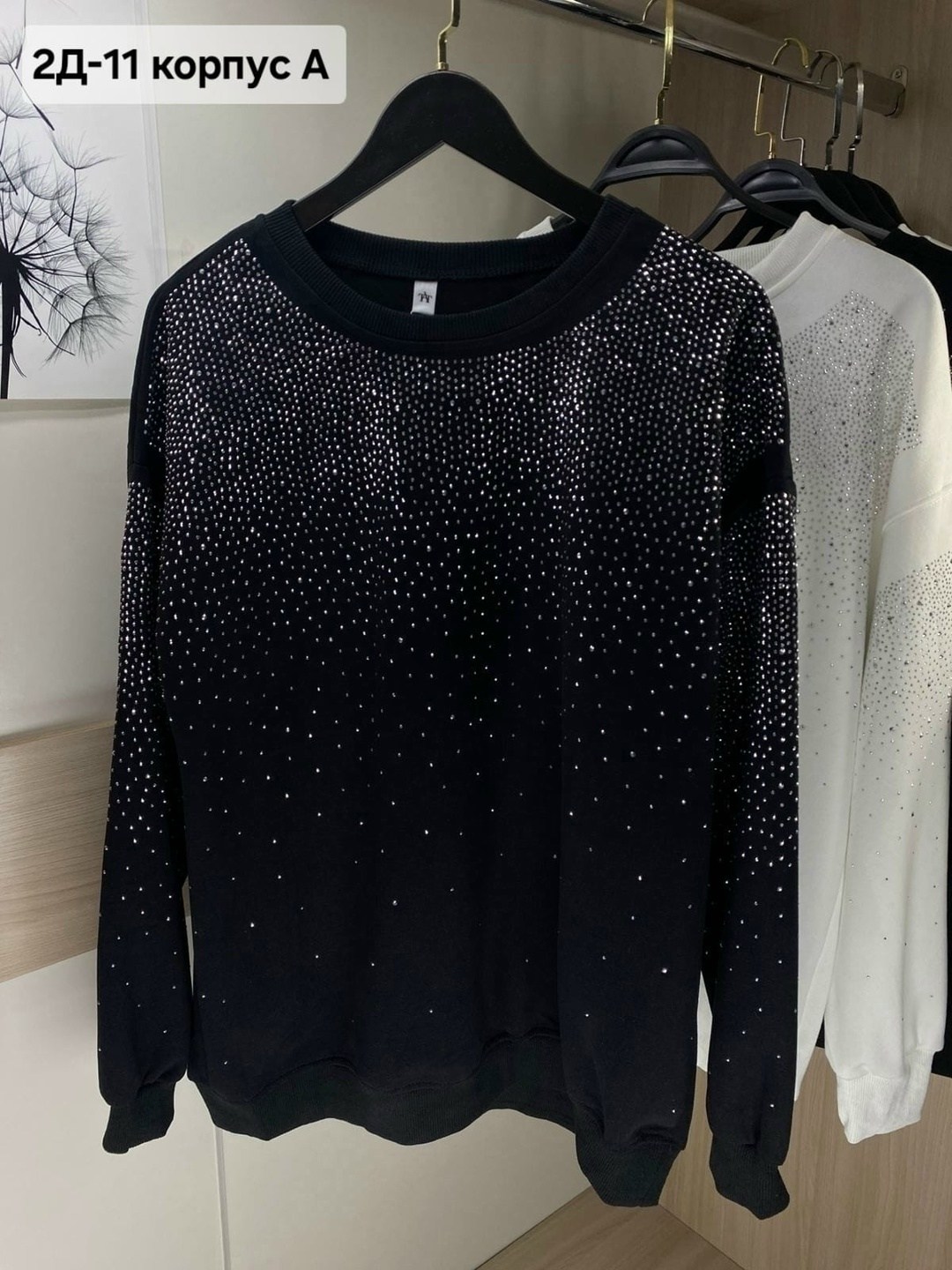 женская кофта,свитшот женская,кофта,толстовки женская,кофта белая