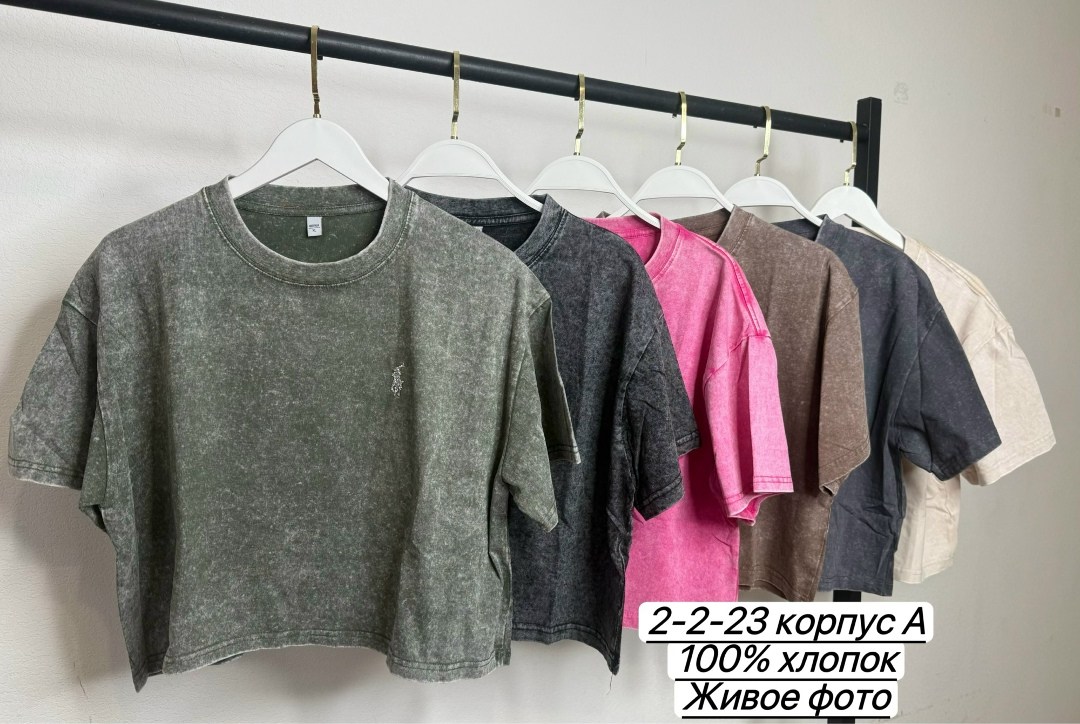 укороченная футболка,футболки женская,футболка женская укороченная,укороченные топы,женские топы
