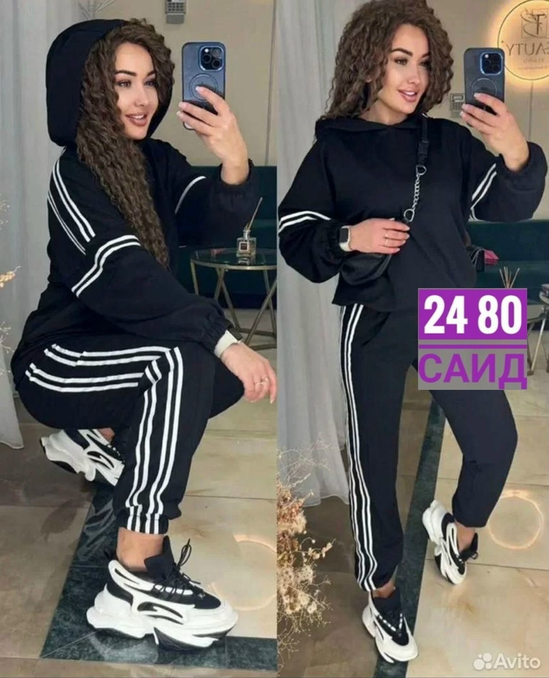 женские костюмы спортивные,костюм спортивный женские спортивные костюмы,костюм спортивные женские костюмы,спортивные костюмы двойка,костюм трикотажный