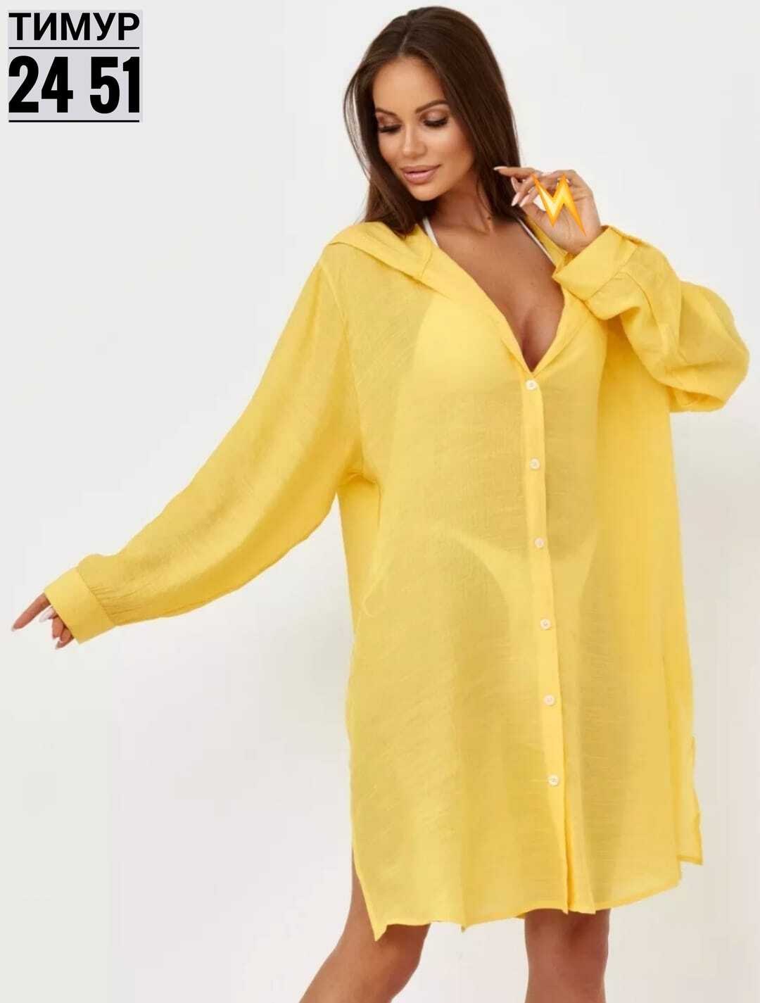 туника пляжная женская,туника пляжная с капюшоном,туника пляжная,туника пляжная рубашка с капюшоном,туника рубашка пляжная