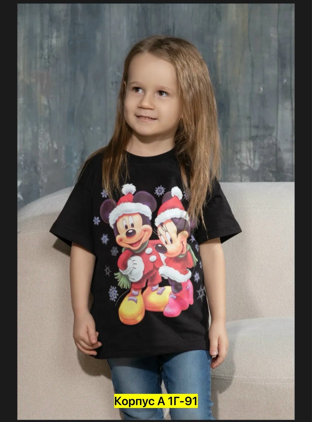 футболка новогодняя детская,новогодние футболки,футболка детская на новый год,футболка красная новогодняя,футболки детские