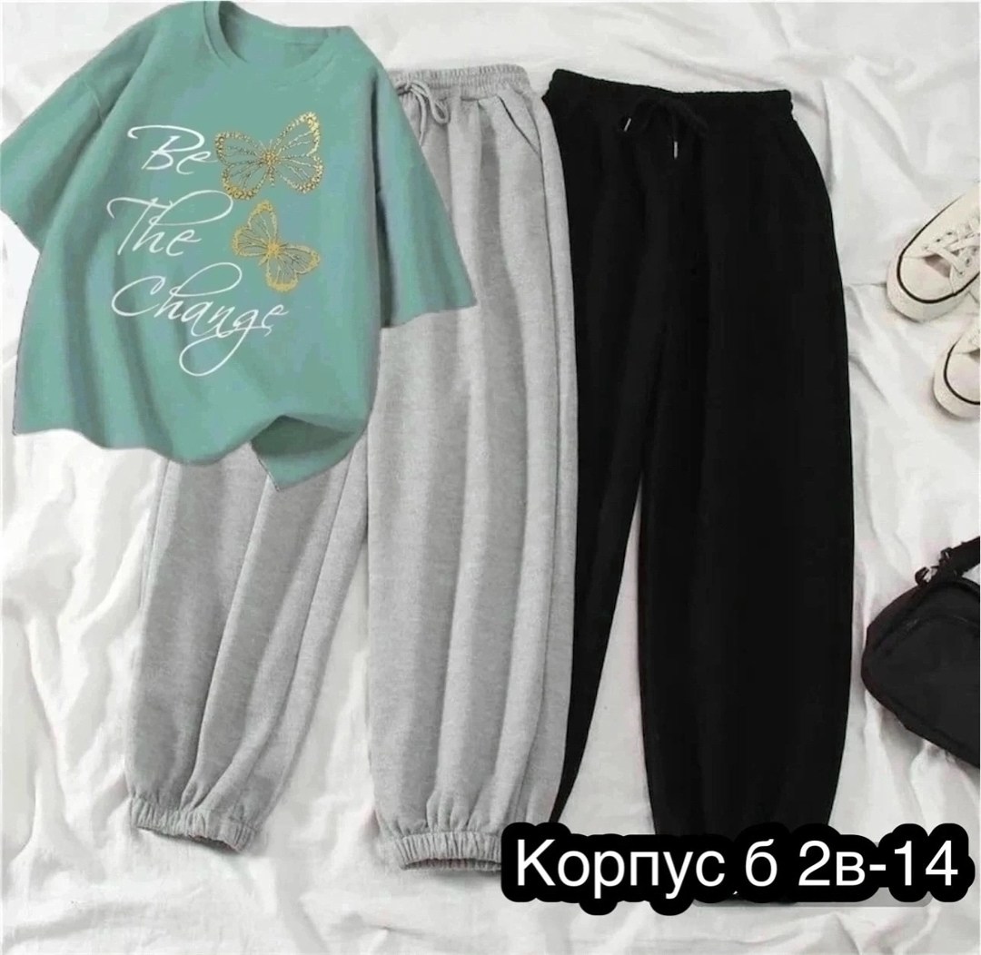 костюм женский тройка,костюм женский,костюм тройка комплект, ,женский спортивный костюм