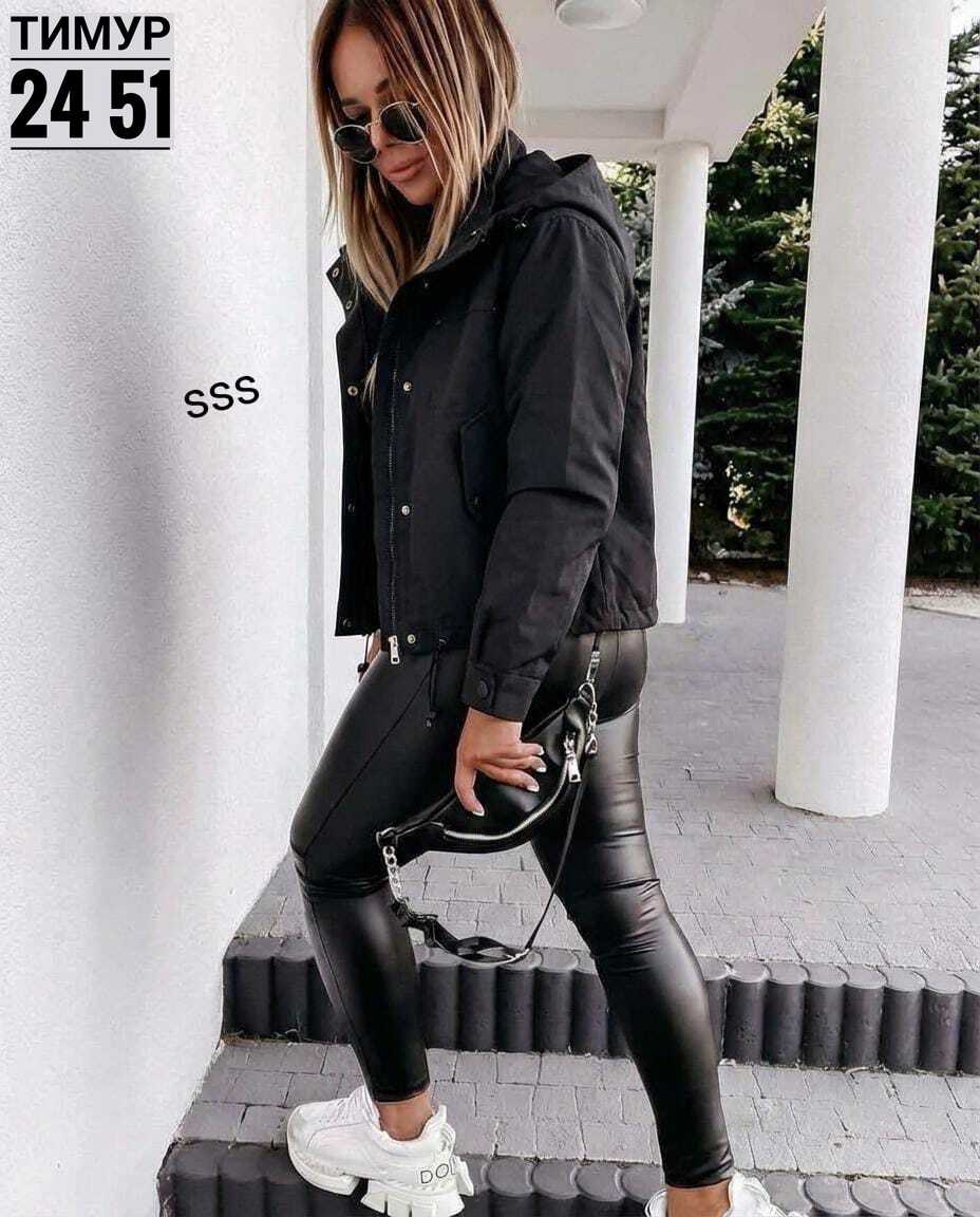 куртка женская демисезонная,женская куртка,демисезонная куртка,куртка,легкая куртка