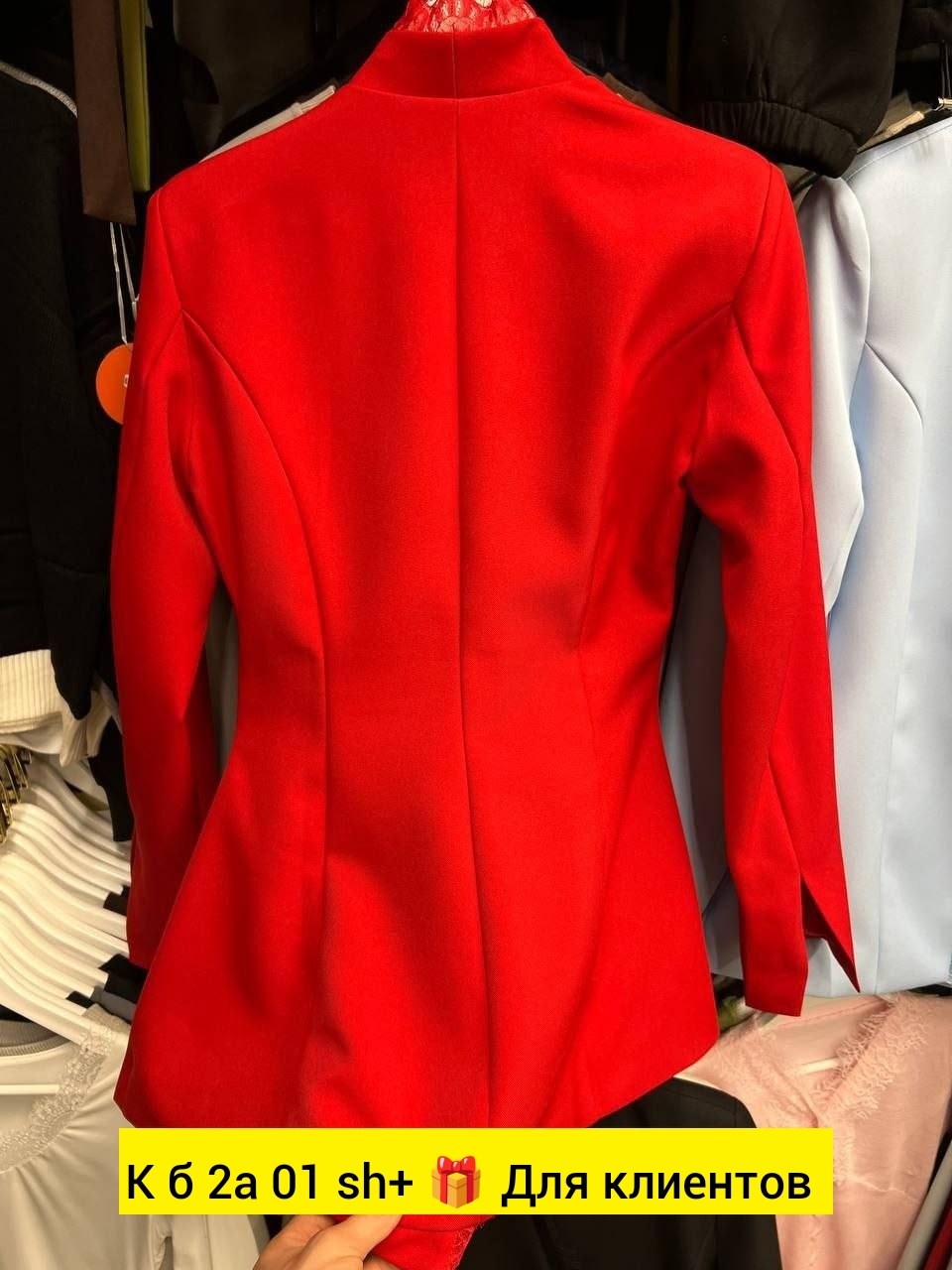 жакет,женский пиджак,пиджак,жакет для девочек,пиджак маленькая леди