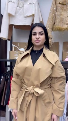 Верхняя одежда