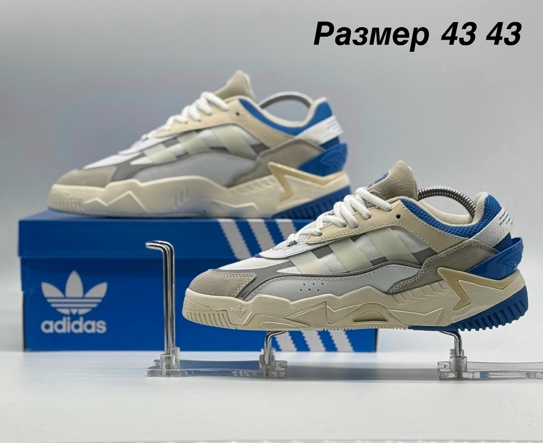 кроссовки adidas niteball 2,кроссовки adidas niteball,кроссовки adidas,кроссовки мужские adidas niteball,кроссовки adidas originals niteball