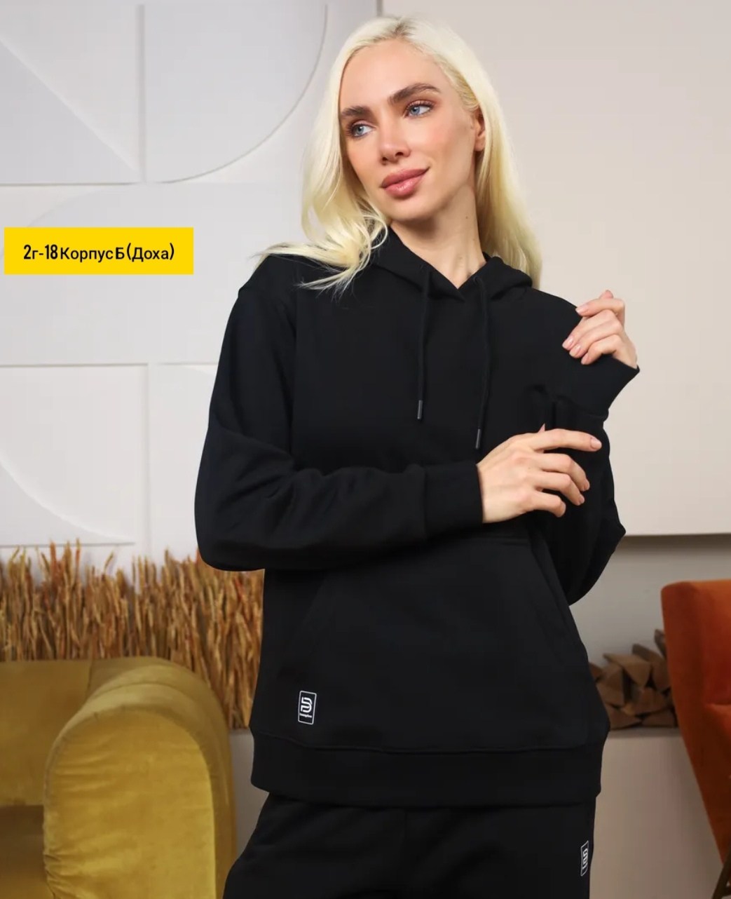 костюм женский спортивный теплый с начесом,cпортивный костюм женский на флисе,женский спортивный костюм,костюм женский,костюм женский теплый