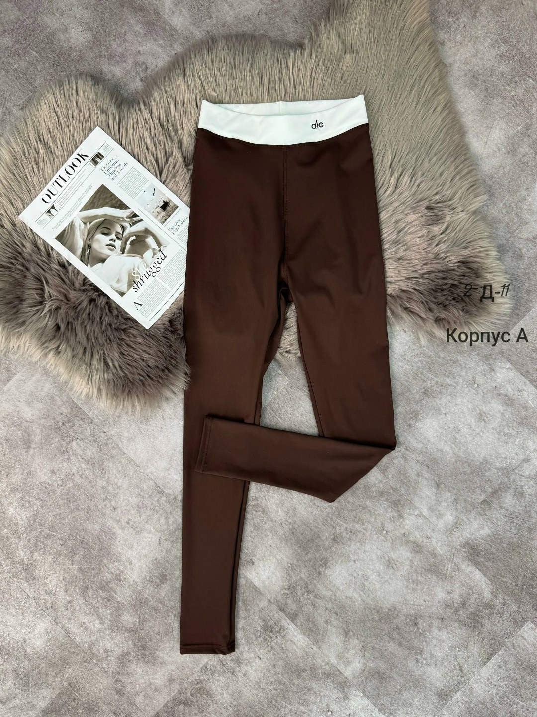 легинсы женские,лосины и легинсы,женские леггинсы,женские лосины,легинсы