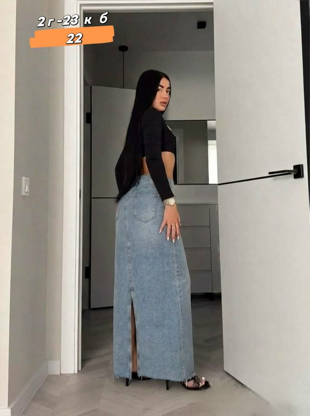 длинная джинсовая юбка,джинсовая юбка макси,джинсовая юбка,юбка женская джинсовая,длинная джинсовая юбка идеи