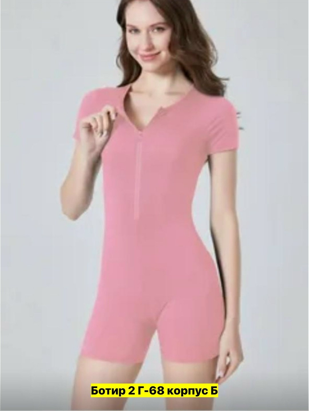 комбинезон для фитнеса облегающий,женский спортивный короткий комбинезон для фитнеса,женский спортивный комбинезон,комбинезон спортивный,комбинезон для фитнеса