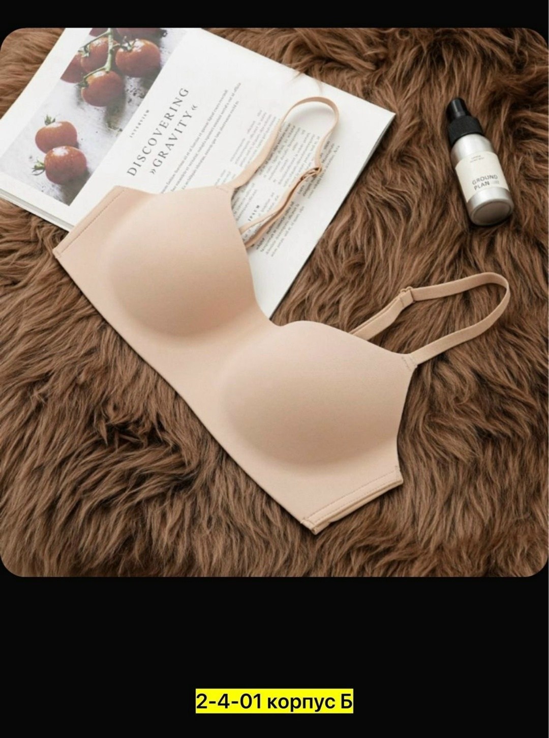 бесшовные бюстгальтеры,бюстгальтер для женщин,бюстгальтер пуш ап,нижнее белье бюстгальтер,бюстгальтер