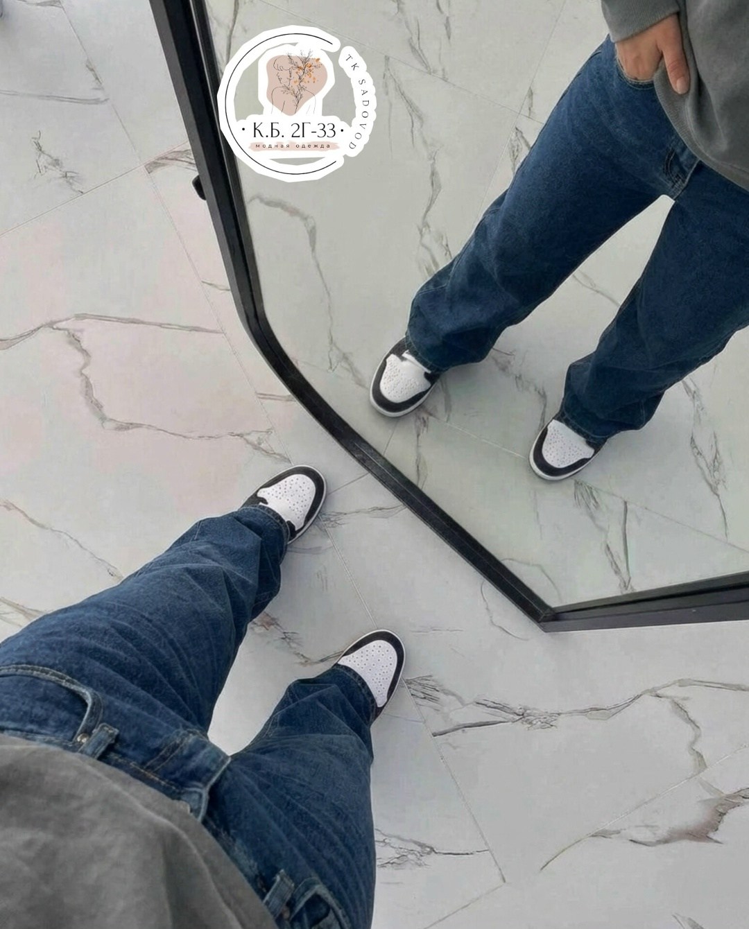 широкие джинсы,джинсы прямые широкие,женские джинсы,джинсы прямые,джинсы джинсы