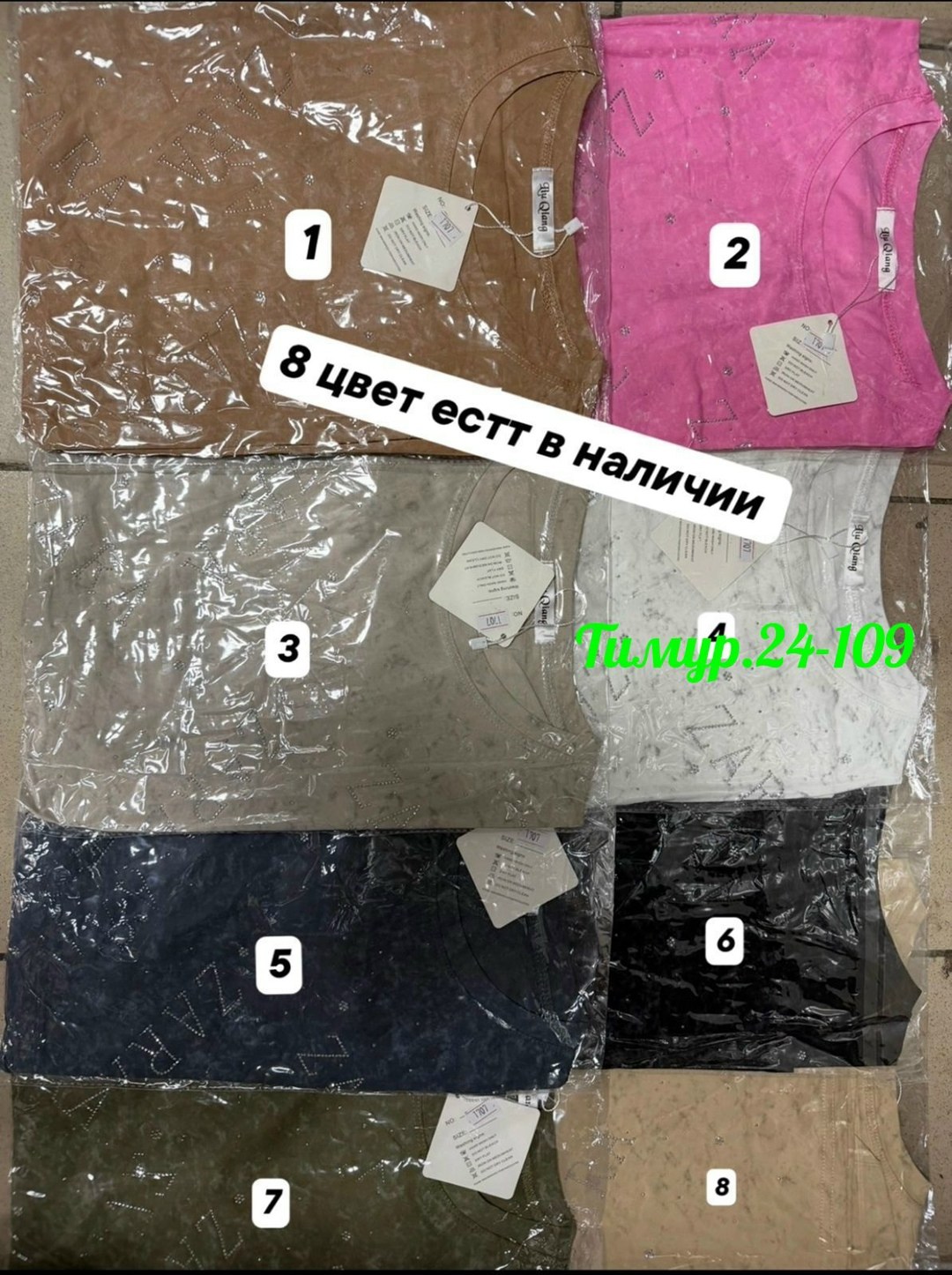 футболка женская,женская футболка больших размеров,,женская базовая футболка,футболка