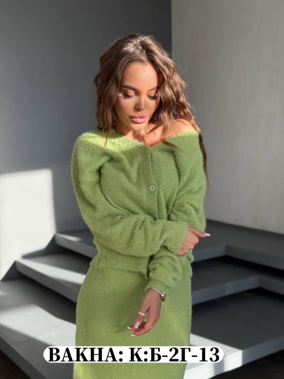 стильные костюмы,женские кардиганы,кардиган,вязаные костюмы,костюм двойка кашемир