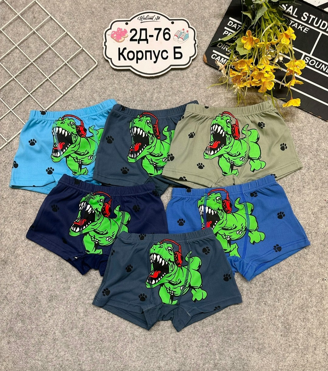 трусы для мальчиков,трусы детские,детские трусы для мальчика,детские трусы упаковка,трусы для мальчика 5 шт