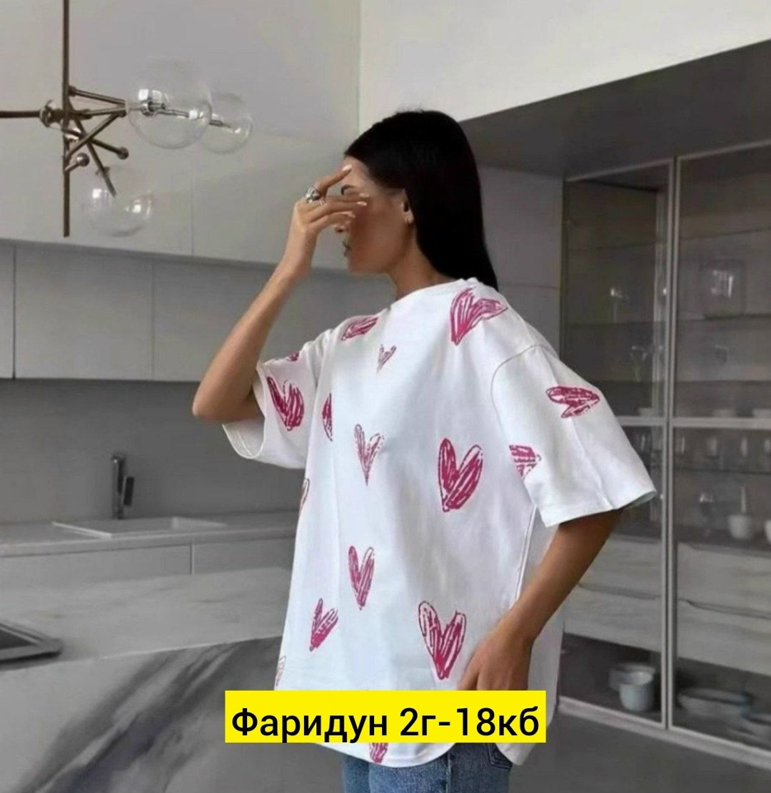 футболки женская оверсайз,футболки оверсайз с принтами,футболка для девoчки оверсайз,женская футболка оверсайз с принтом,футболки женская