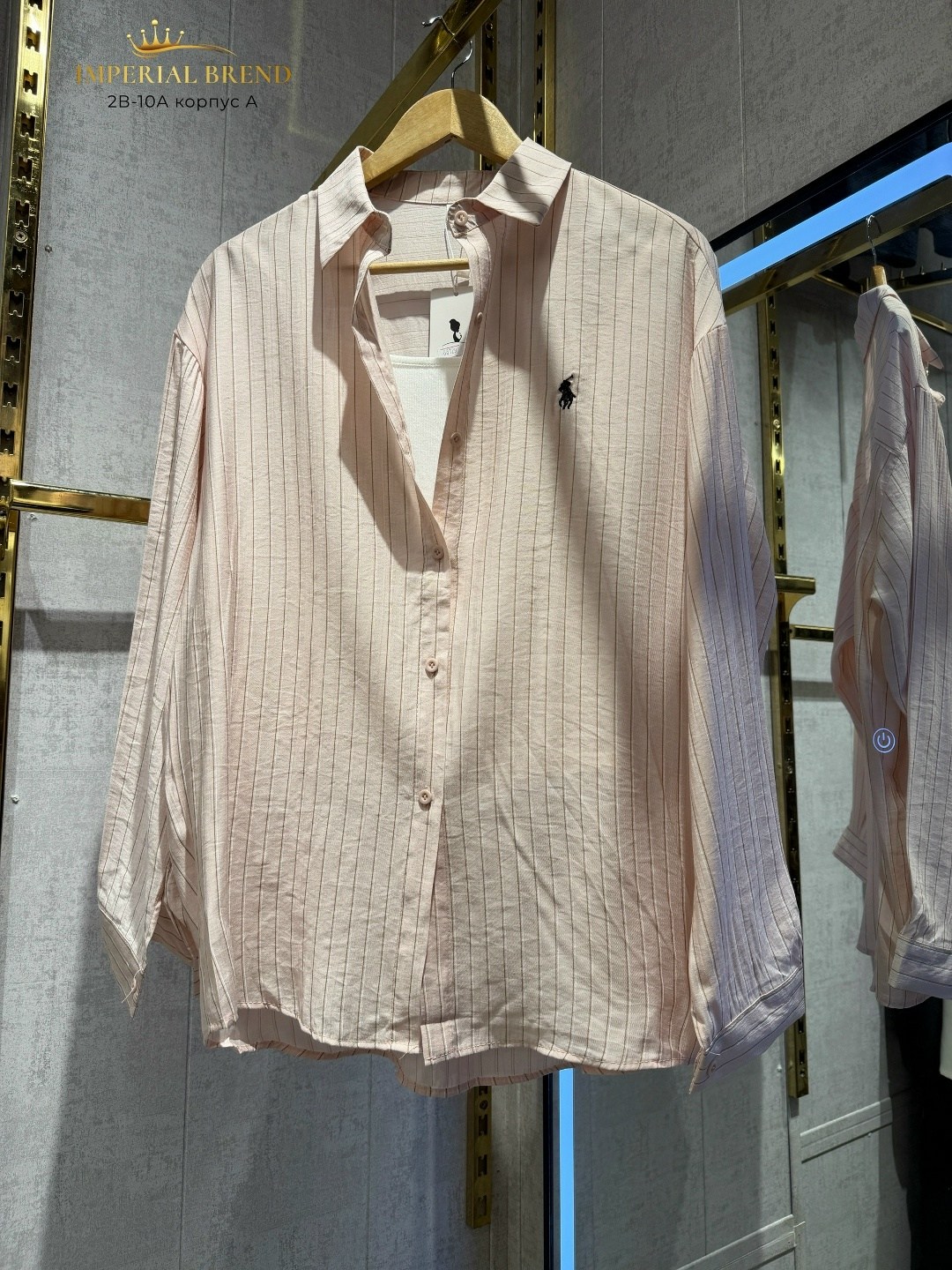 рубашка polo ralph lauren,женская рубашка,рубашка,рубашка в полоску,стильная рубашка