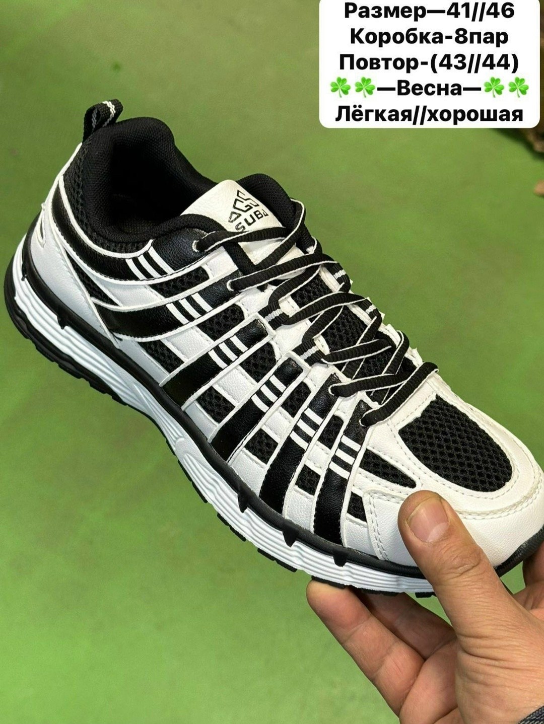 кроссовки,женские кроссовки,кроссовка,,кроссовки