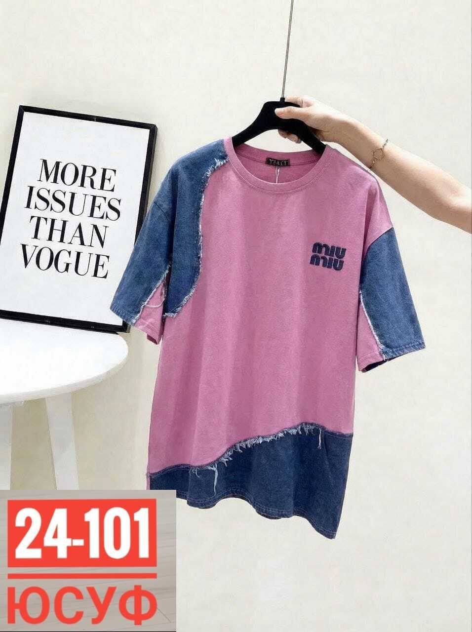 женская футболка,футболка больших размеров женская,футболки для женщин,женская кофта,футболки модные