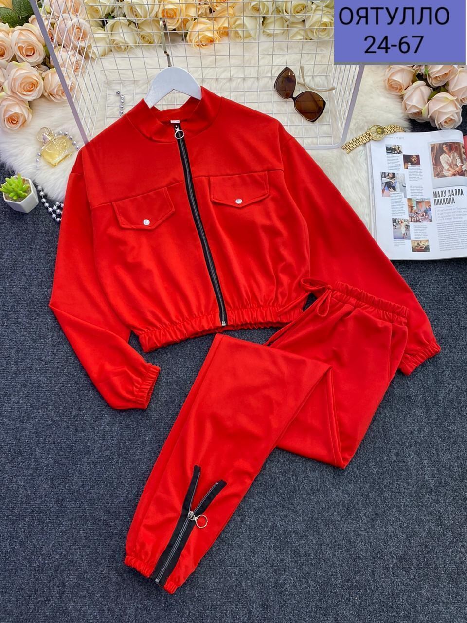 женские костюмы спортивные,комплект одежды женские,костюм спортивные женские костюмы,костюм повседневный спортивный,повседневный костюм