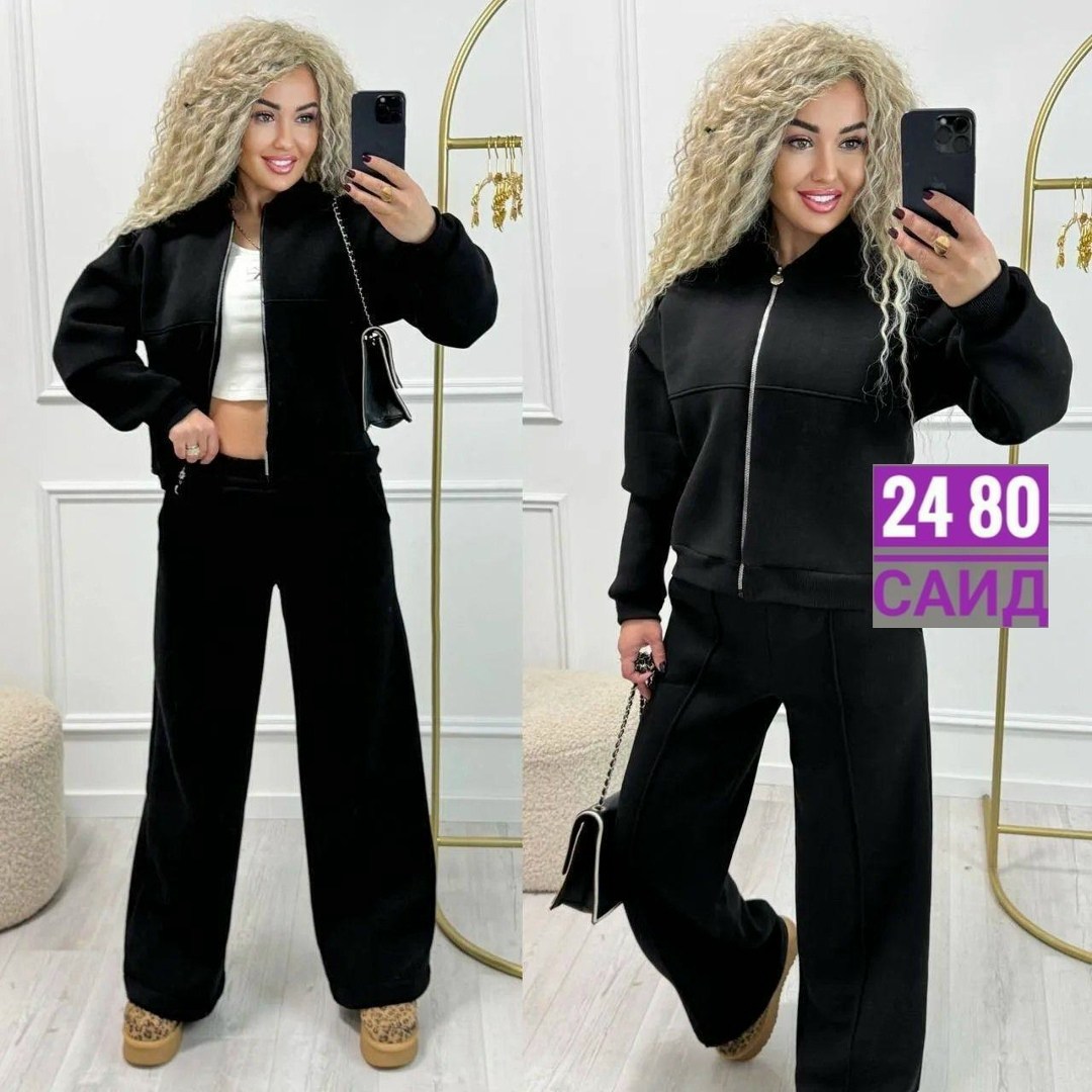 cпортивный костюм женский на флисе,женский костюм на флисе,спортивные костюмы женские,cпортивный костюм теплый с начесом,костюм на флисе