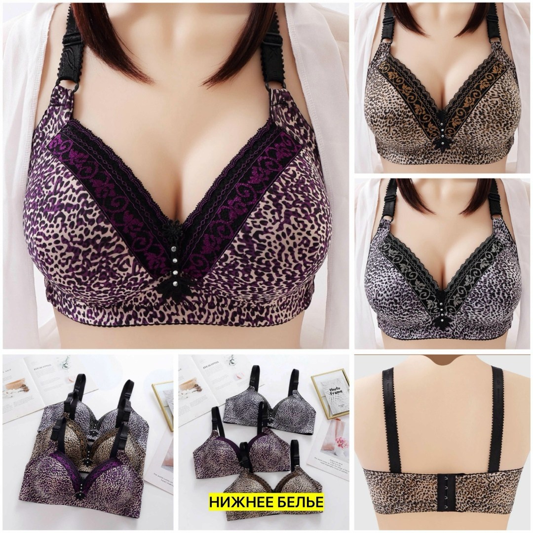 бюстгальтер женские,бюстгальтер женское нижнее белье,бюстгальтер нижнее белье,леопардовый бюстгальтер,бюстгальтер