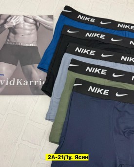 Нижнее белье