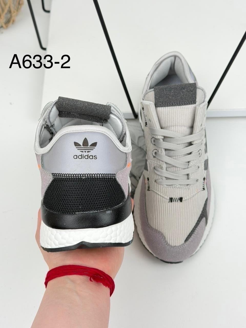 кроссовки adidas,кроссовки adidas nite jogger,кроссовки мужские adidas,кроссовки,популярные кроссовки адидас