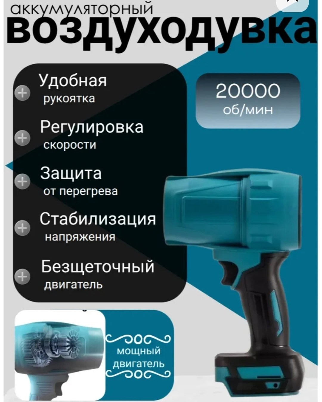 набор садового инструмента,садовый набор,садовый инструмент набор садового инструмента,набор садового инструмента с секатором,набор электроинструментов 4 в 1