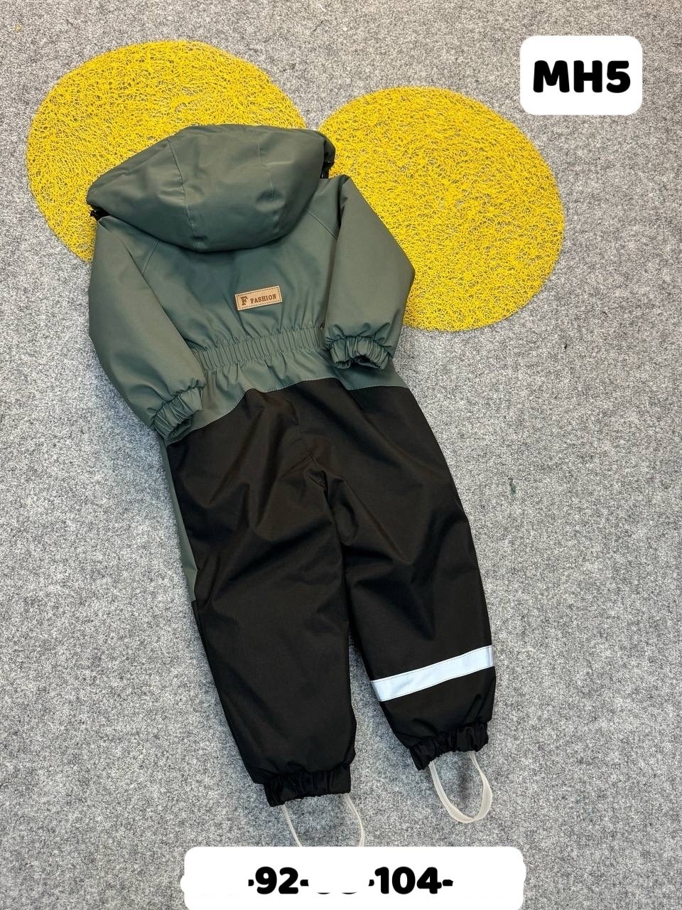 демисезонный комбинезон,дино комбинезон демисезонный,детский комбинезон,демисезонный комбинезон на мальчика,комбинезон демисезонный мембранный