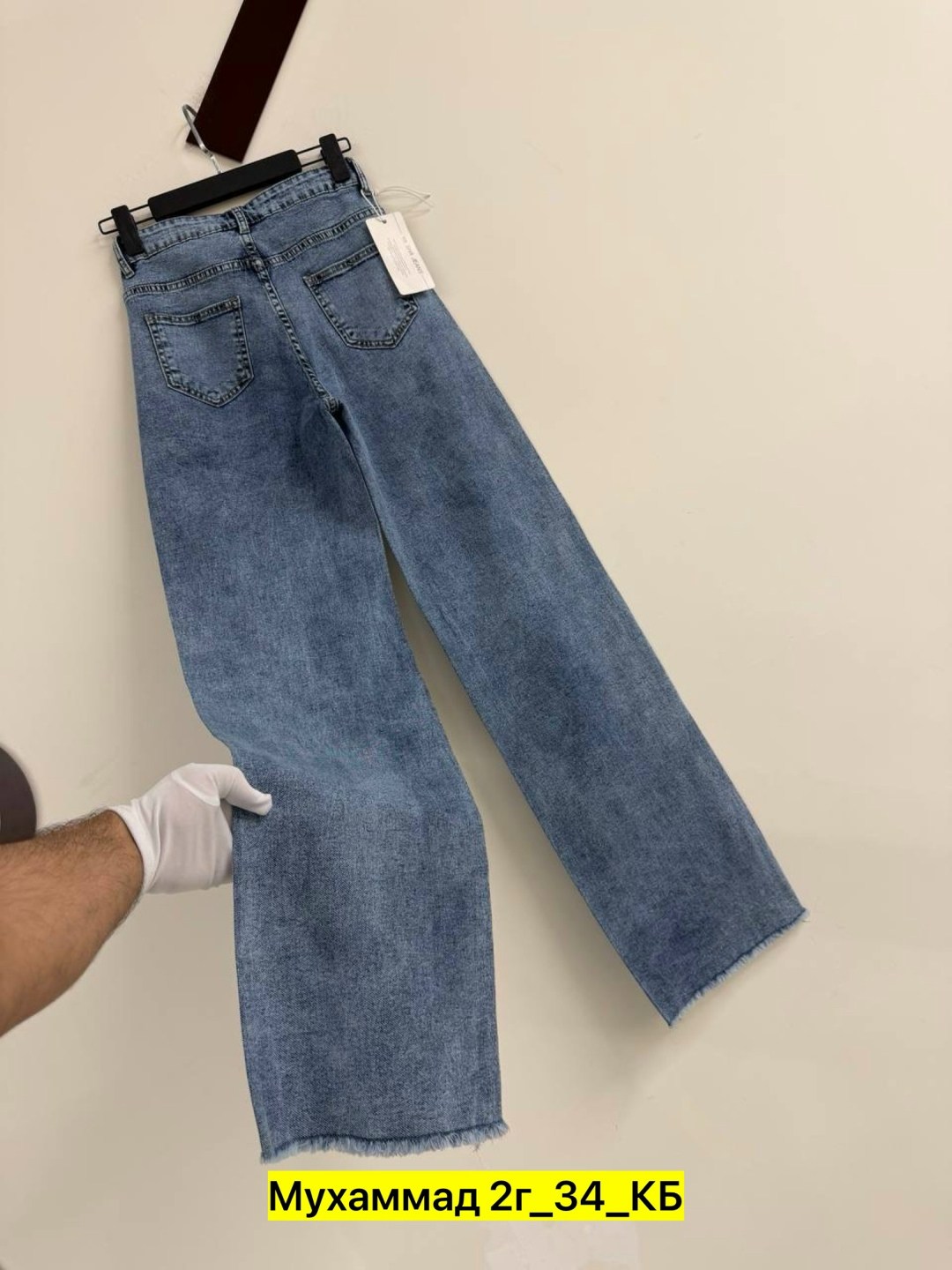 женские джинсы,джинсы,брюки джинсы,джинсы женские широкие,модные джинсы