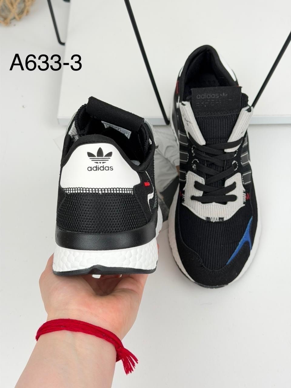 кроссовки adidas мужские,кроссовки adidas,кроссовки adidas nite jogger,кроссовки adidas night jogger adidas,кроссовки adidas night jogger