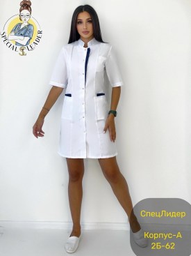 Домашняя одежда