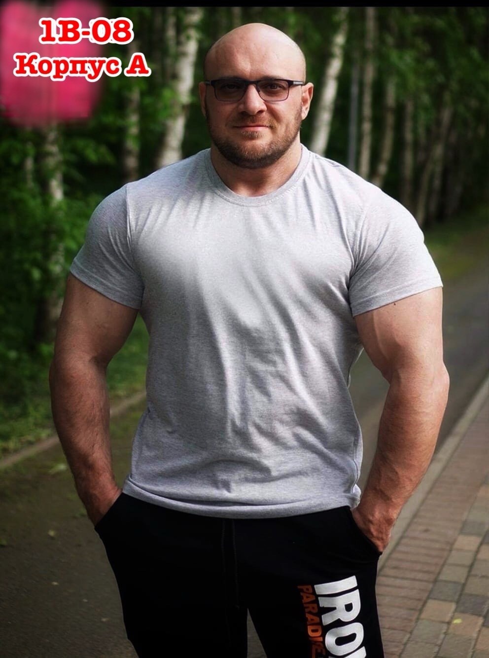 футболка мужская,футболка inferno style,футболка майка,костюм для мужчин,костюм мужской