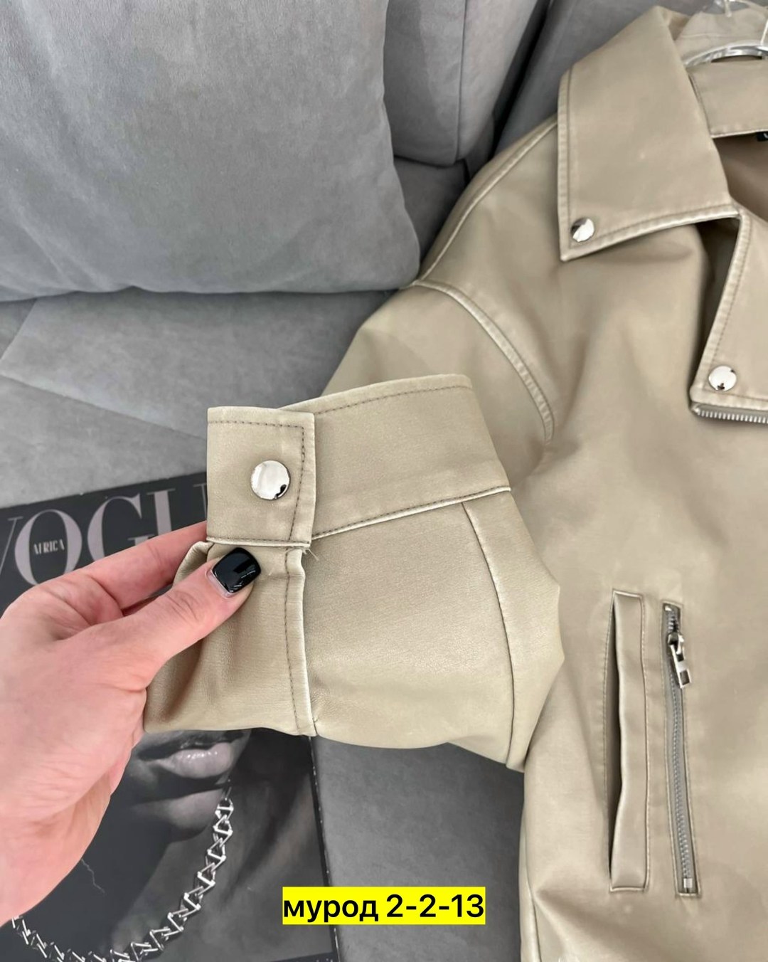 косуха кожаная куртка оверсайз queen sophie,куртка женская,куртка кожаная,куртка косуха,женская косуха