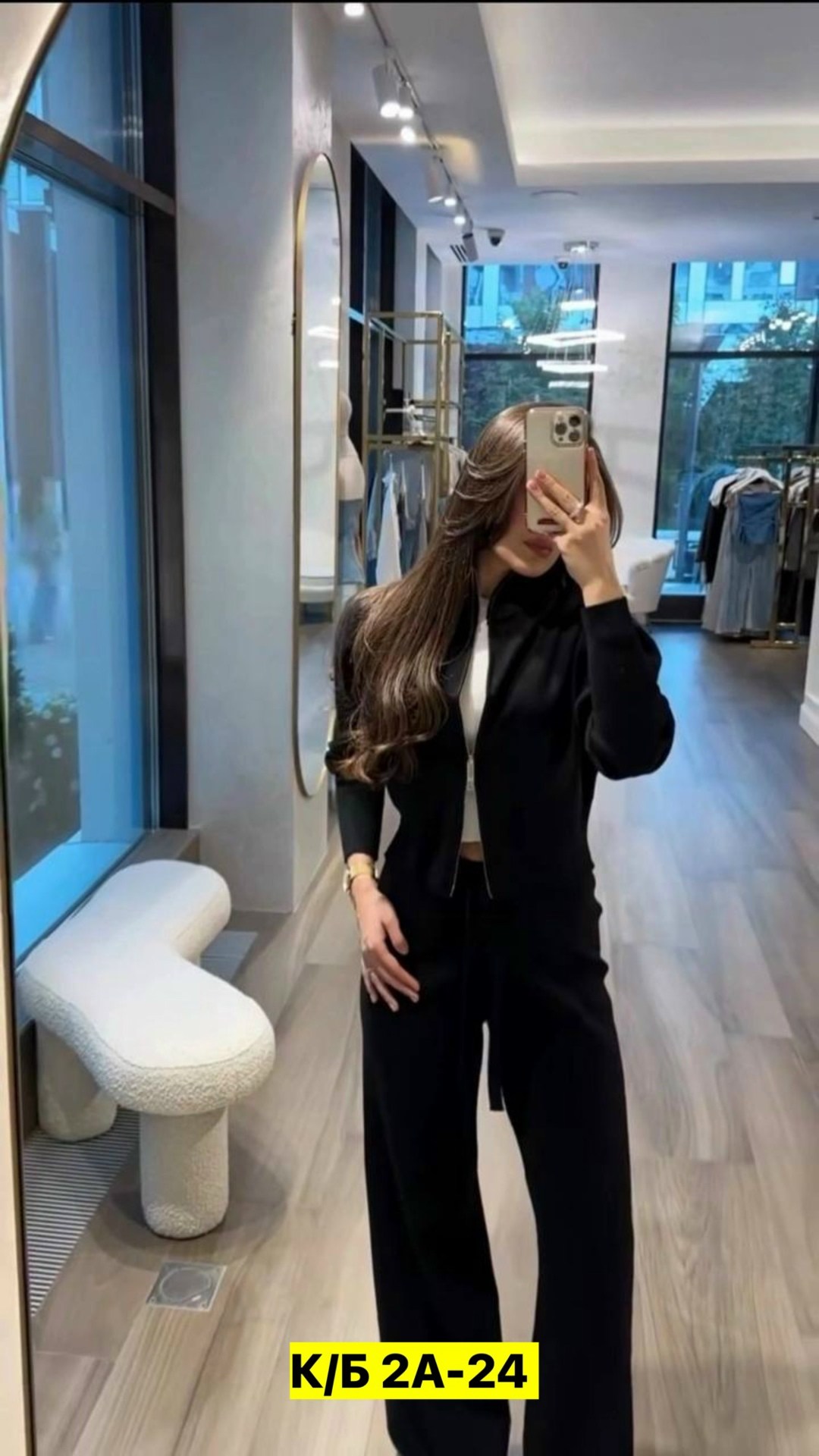 костюм двойка кашемир,стильные костюмы,костюмы трикотажные,костюмы двойки,женские костюмы