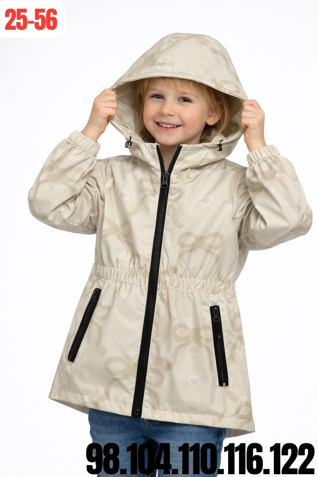 демисезонная куртка,куртка детская,ветровка для девочек,куртка демисезонная для девочек,куртка