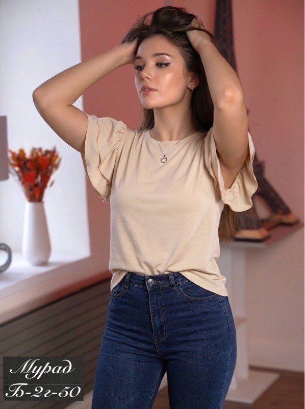 блузка вечерняя стильная в офис yavalna 246027230,блузка для женщин,блузка с воланами нарядная праздничная zsh 90742657,женская кофта,букет тюльпан